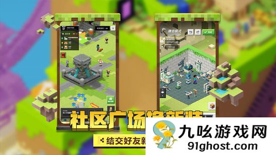 我的世界小麦用途介绍