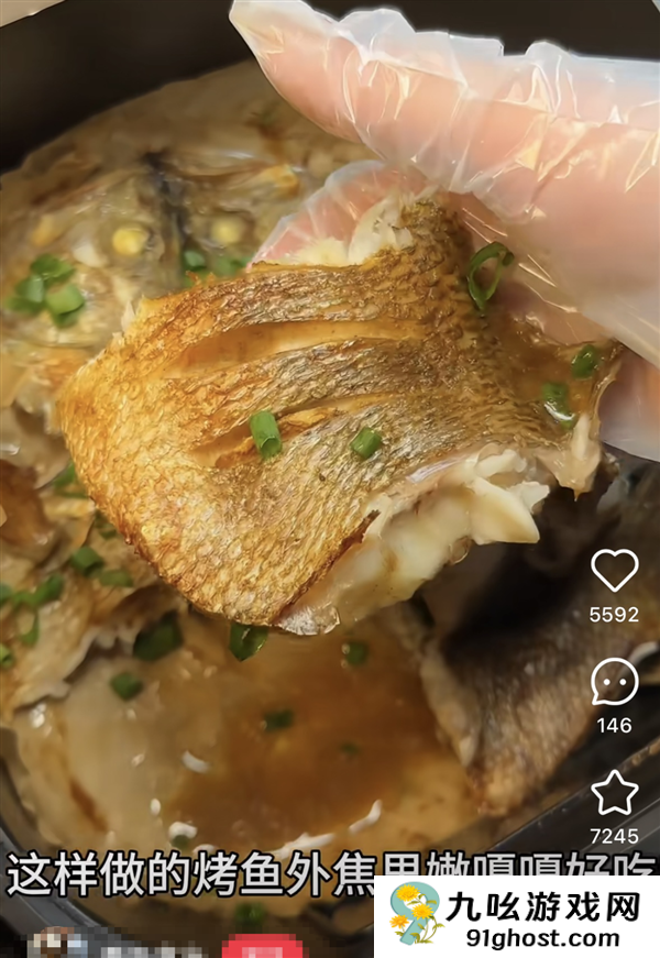 空气炸锅原来要这么用！后悔现在才知道