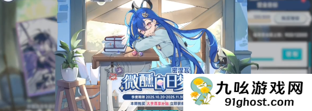 星塔旅人创业激励基金详解