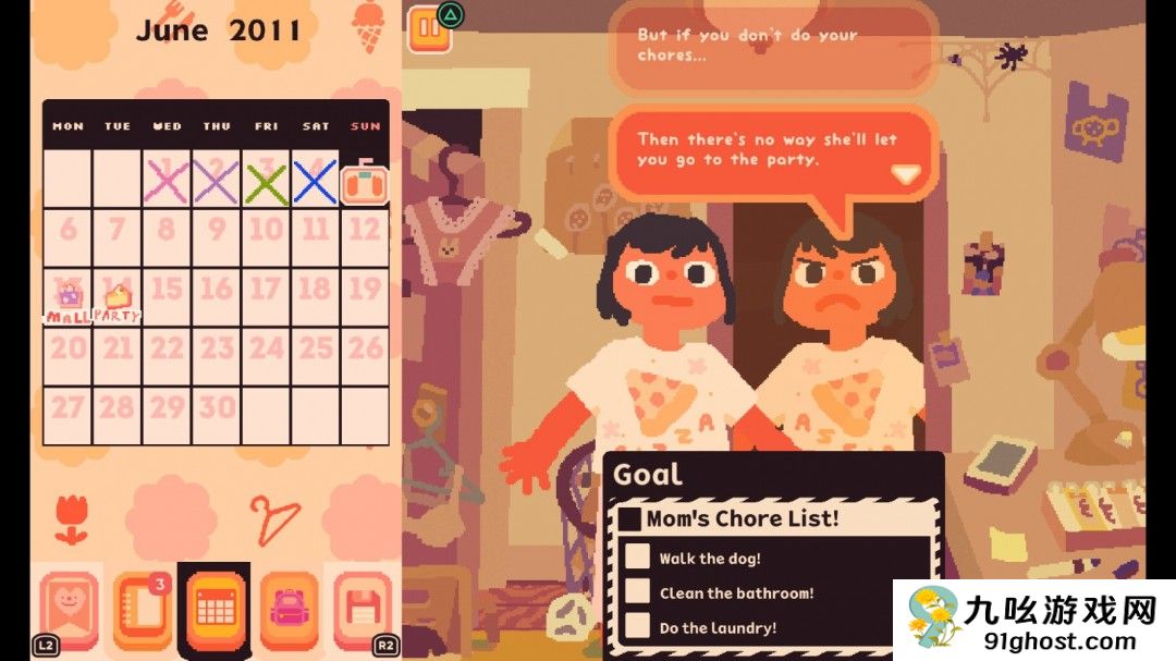 生活模拟角色扮演游戏《Consume Me》Steam页面开放 发售日待定