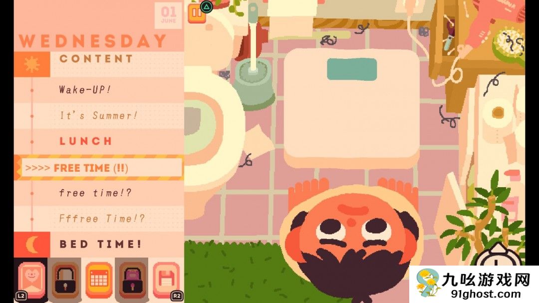 生活模拟角色扮演游戏《Consume Me》Steam页面开放 发售日待定