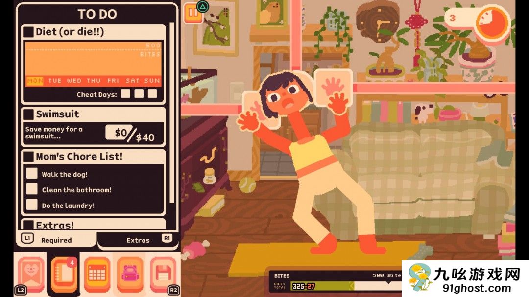 生活模拟角色扮演游戏《Consume Me》Steam页面开放 发售日待定