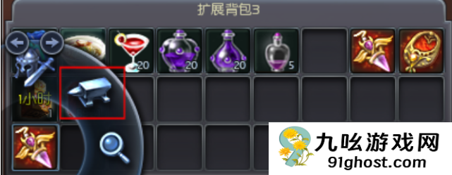 AION2圣域玩法全解析