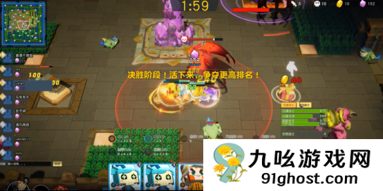 全新派对玩法《方块乱斗》现已上线！Q萌画风解锁欢乐新体验！