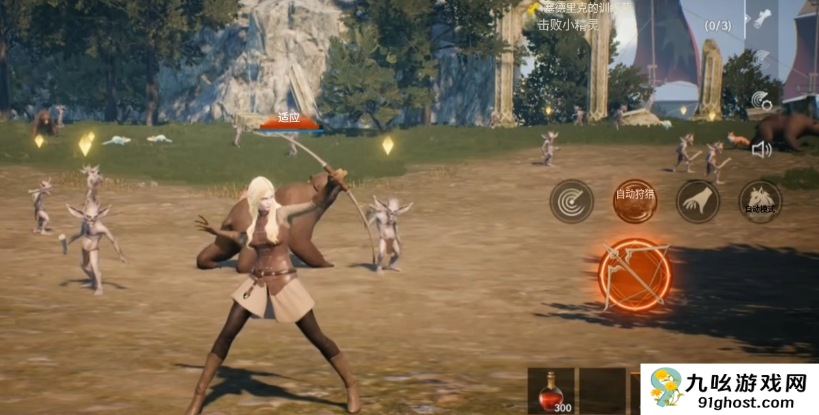 天堂2盟约搬砖职业推荐