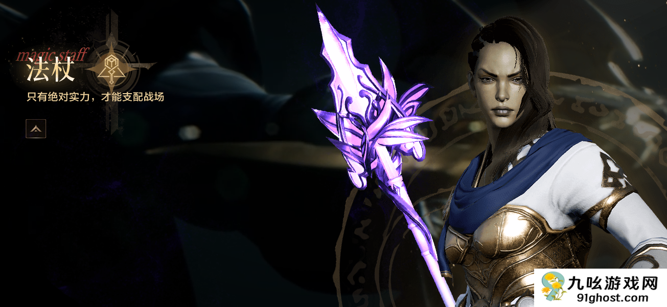 天堂2盟约搬砖职业推荐