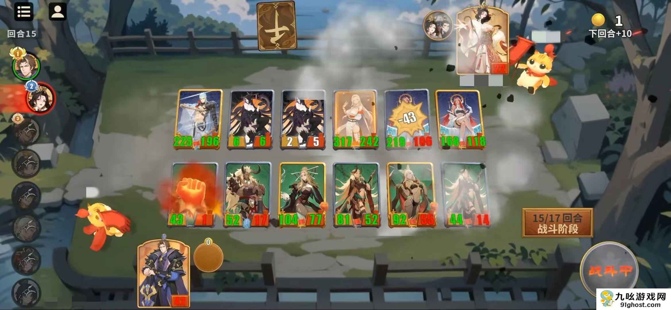 千机阵妖阵营怎么玩