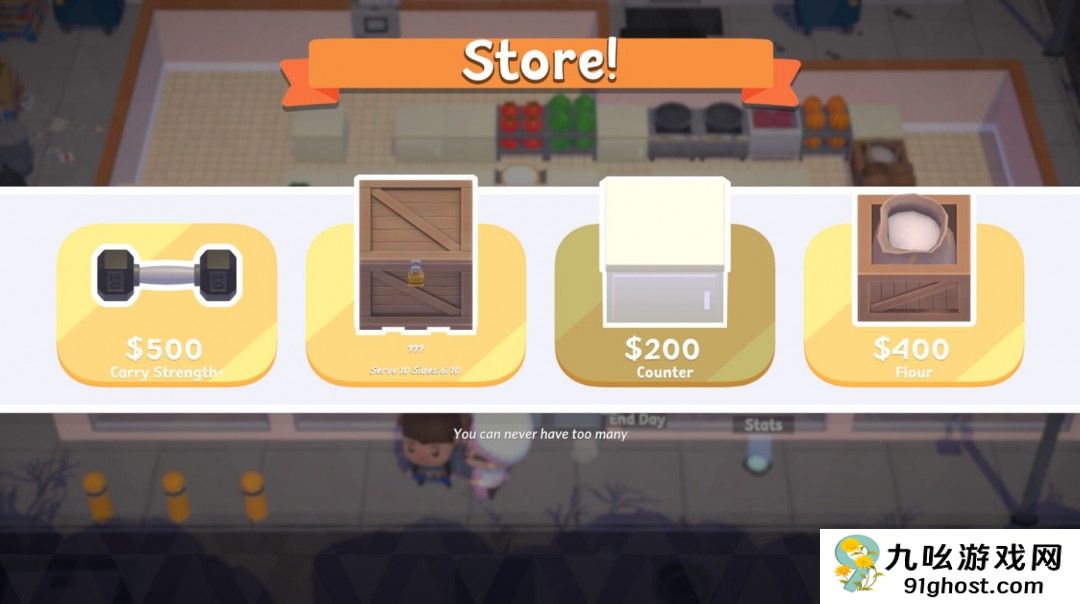 烹饪模拟游戏《Diner Bros 2》Steam页面 年内发售