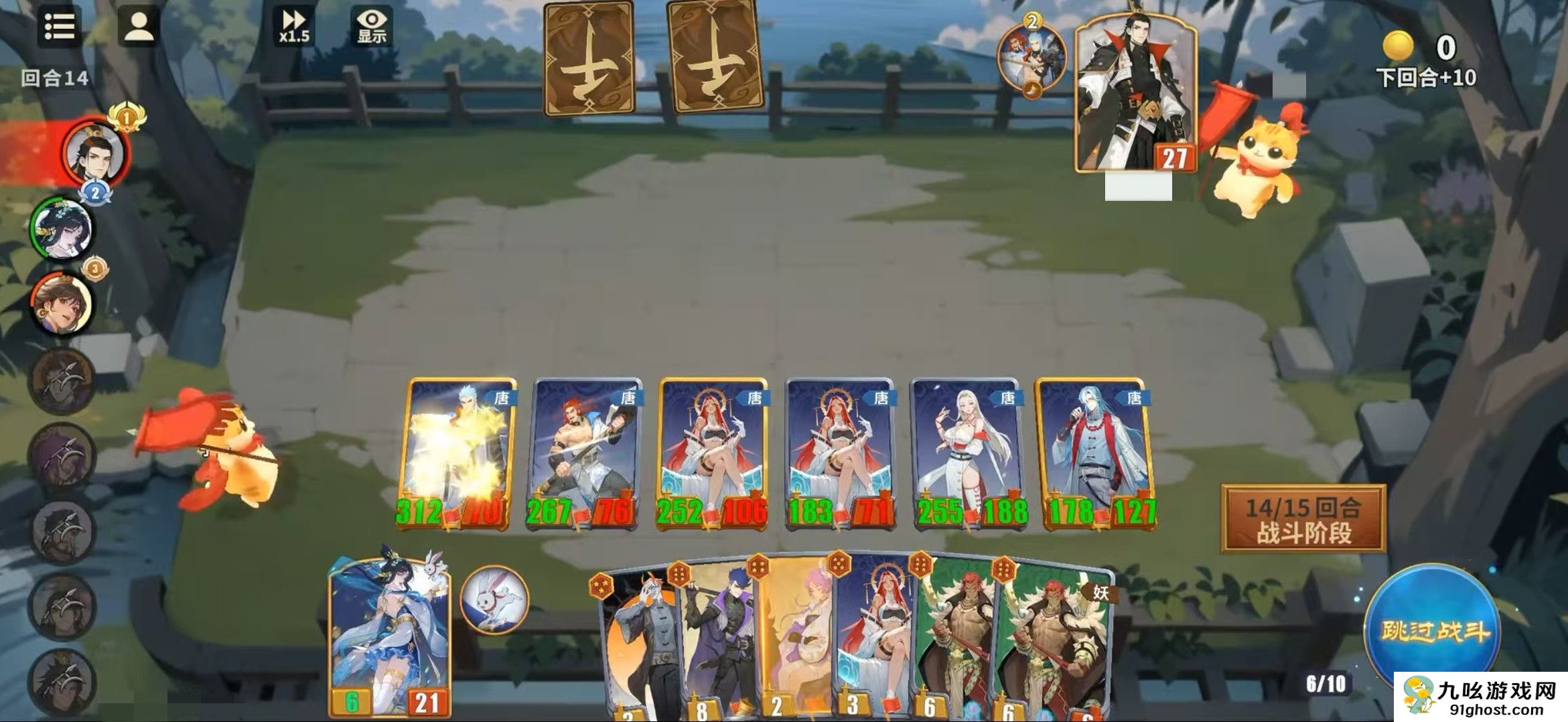 千机阵唐阵营强度解析