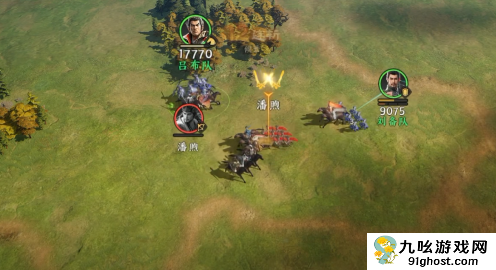 三国群英传策走九州吕布攻略