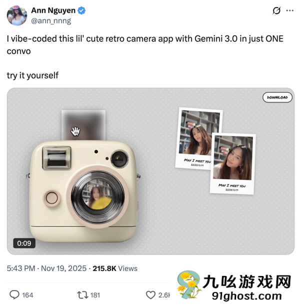 网友疯玩Gemini  3！AI造物门槛真是0了