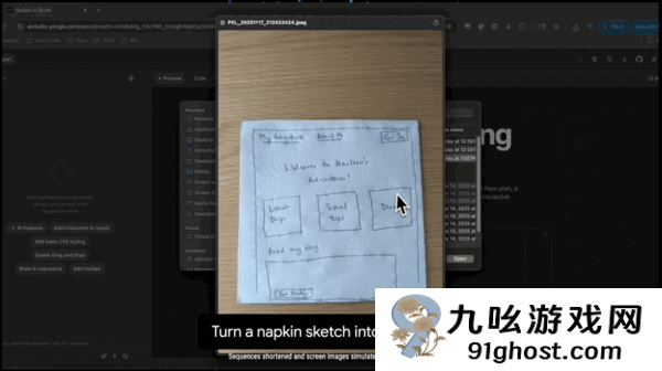 网友疯玩Gemini  3！AI造物门槛真是0了