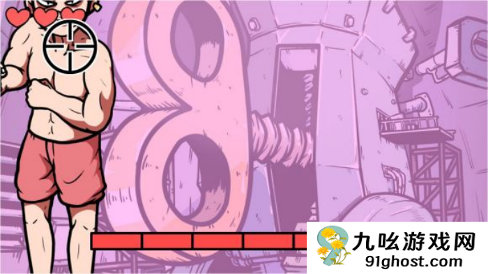 《少年的人间奇遇》老婆线第七章背后的秘密通关攻略