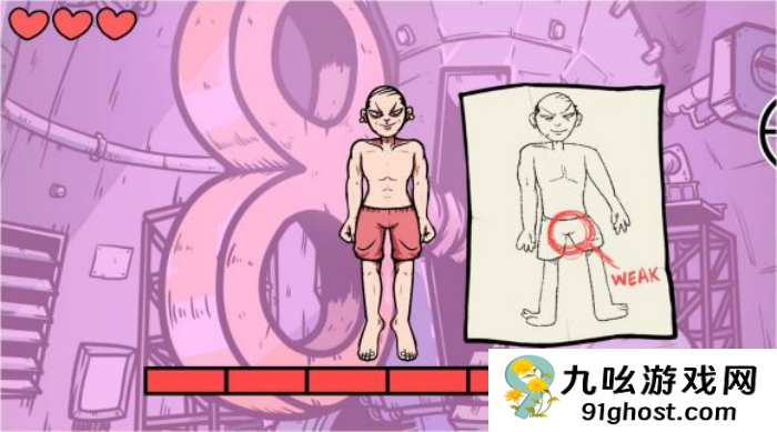 《少年的人间奇遇》老婆线第七章背后的秘密通关攻略