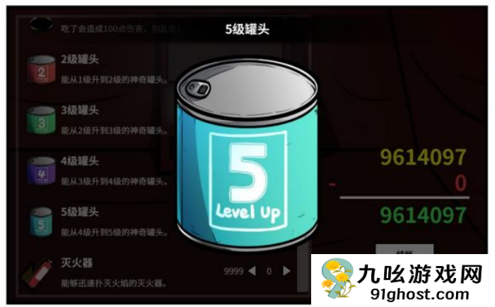 《少年的人间奇遇》魔女线异世界大冒险前期阶段攻略