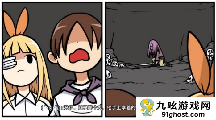 《少年的人间奇遇》魔女线异世界大冒险前期阶段攻略