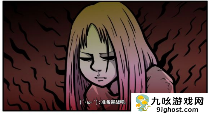 《少年的人间奇遇》魔女线异世界大冒险前期阶段攻略