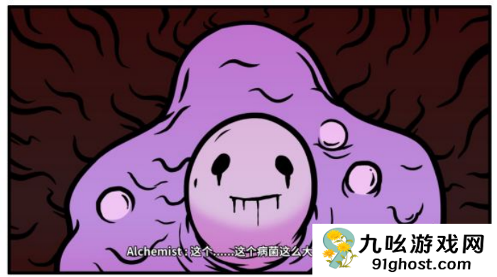 《少年的人间奇遇》魔女线异世界大冒险前期阶段攻略