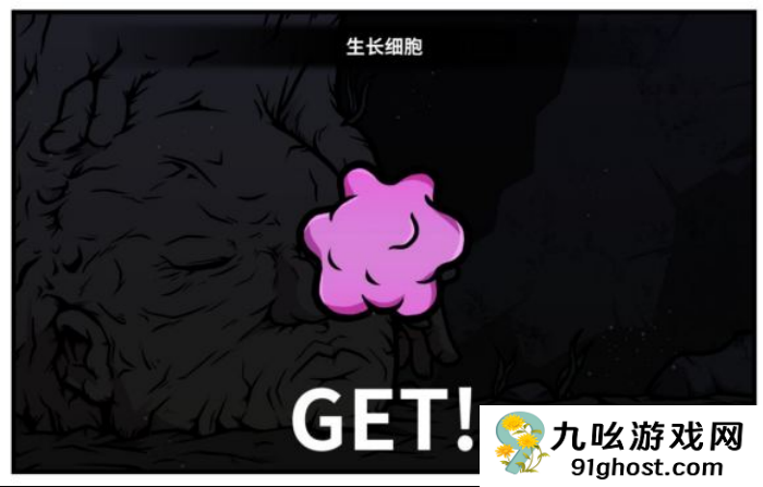 《少年的人间奇遇》魔女线异世界大冒险前期阶段攻略