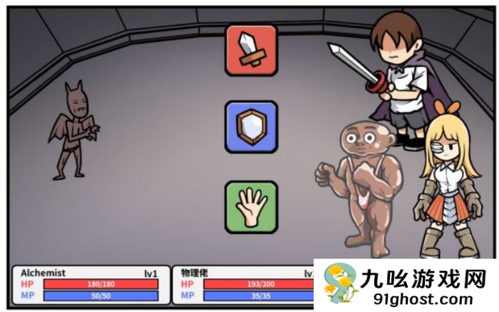 《少年的人间奇遇》魔女线异世界大冒险前期阶段攻略