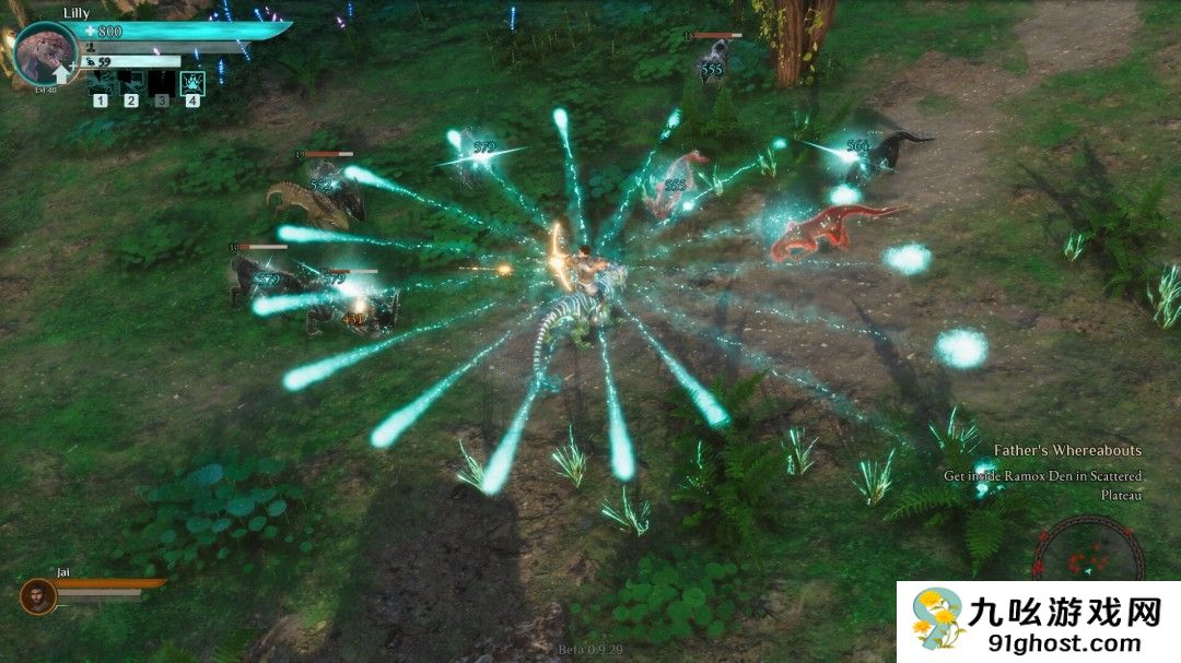 合作动作角色扮演游戏《寇瑞登》现已推出试玩Demo 计划于1月30日发售