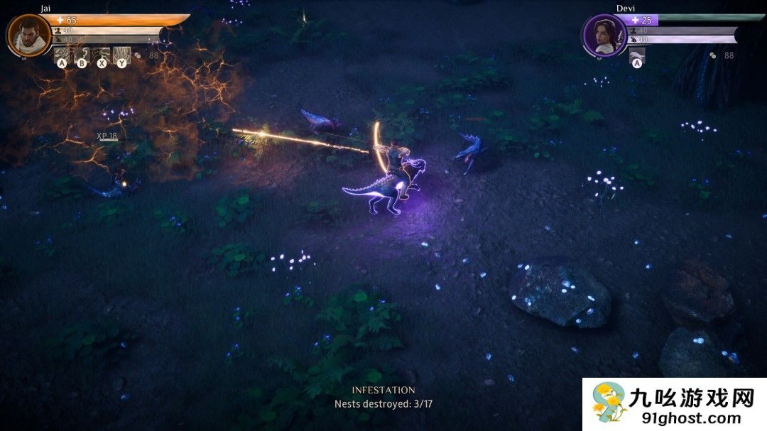 合作动作角色扮演游戏《寇瑞登》现已推出试玩Demo 计划于1月30日发售