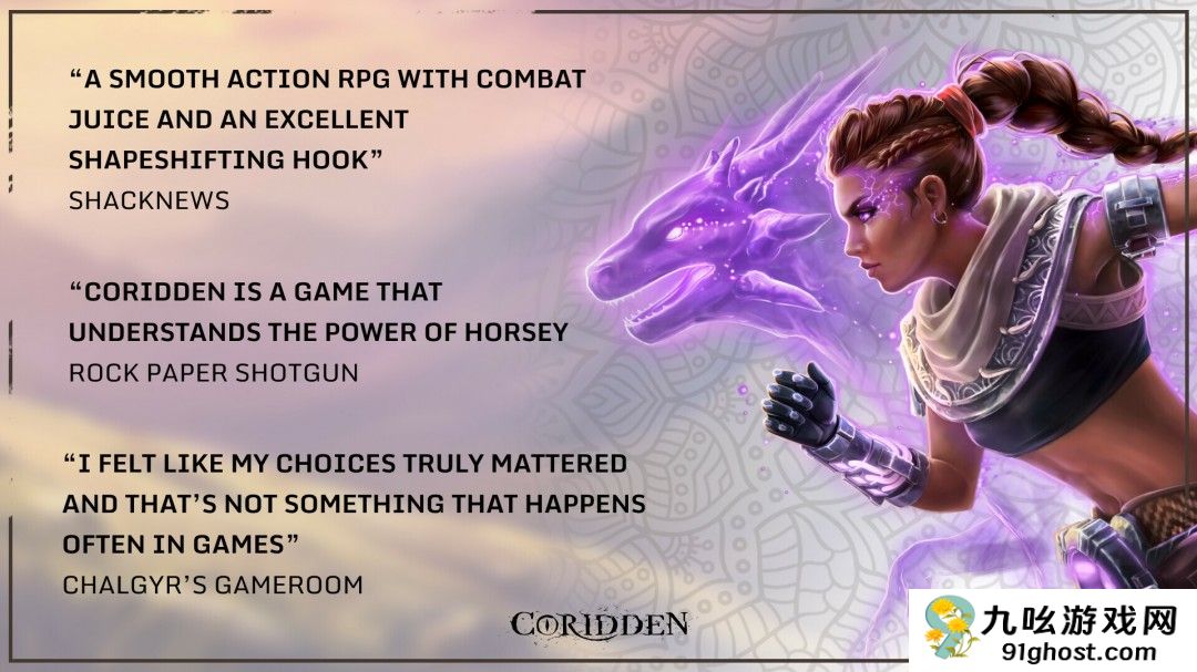 合作动作角色扮演游戏《寇瑞登》现已推出试玩Demo 计划于1月30日发售