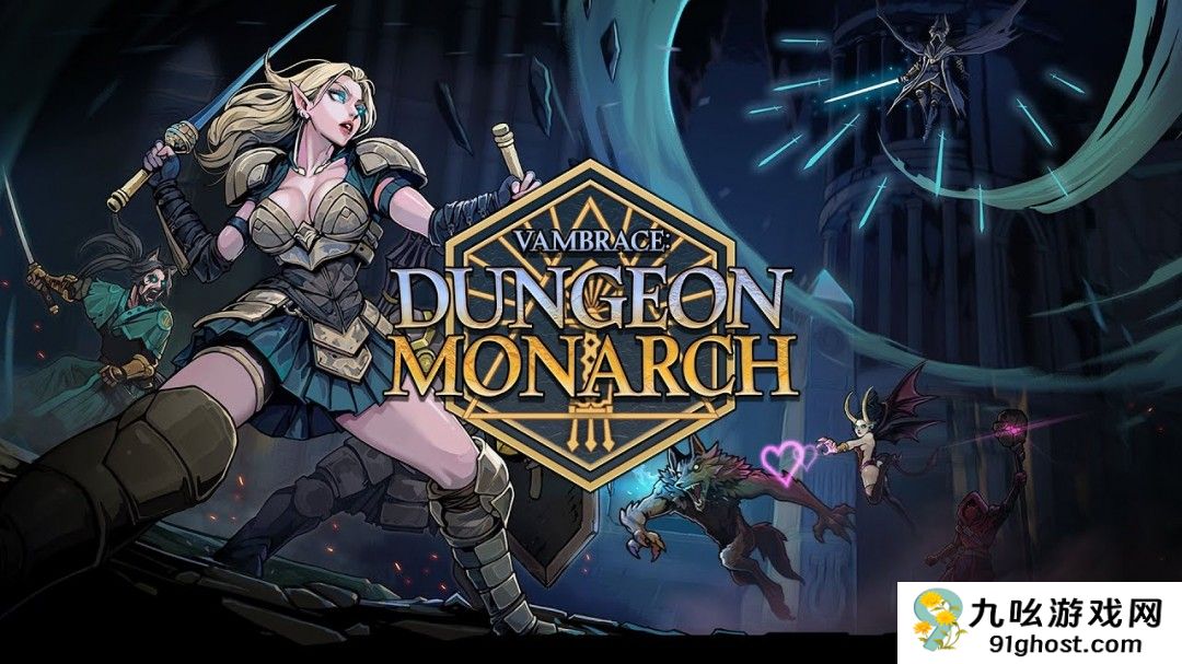 黑暗奇幻牌组构建类塔防游戏《圣铠：地牢君主》将于1月22日推出抢先体验版