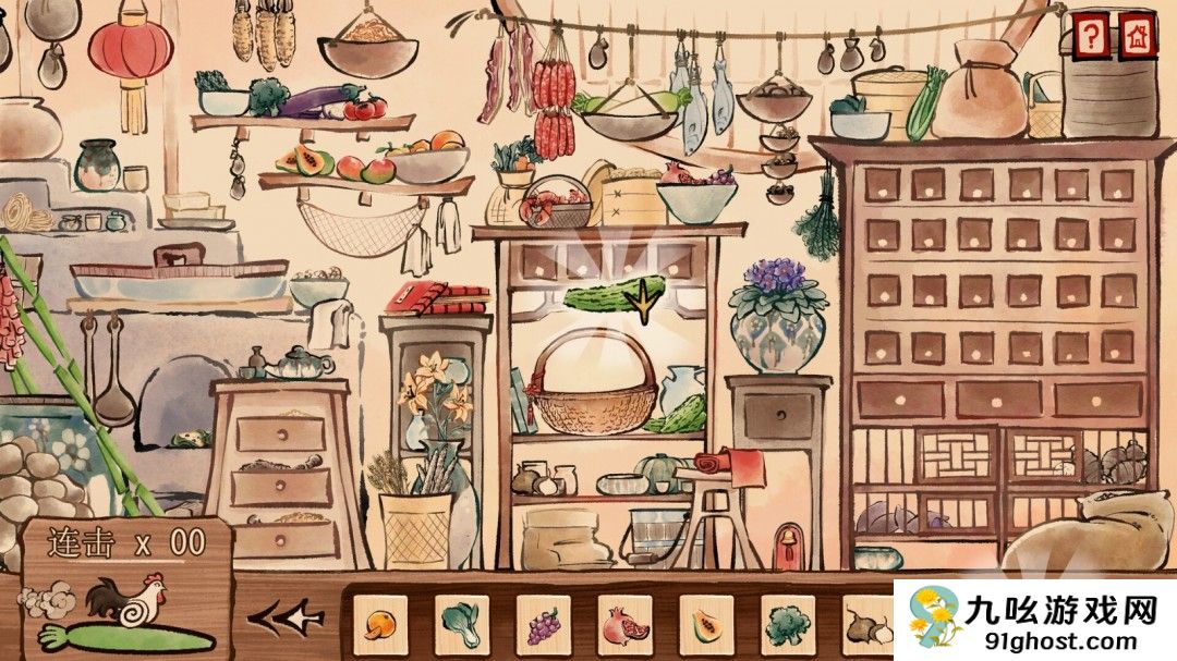 国风手绘解谜游戏《生肖纪 鸡哥和他的朋友们》公开 支持简繁体中文