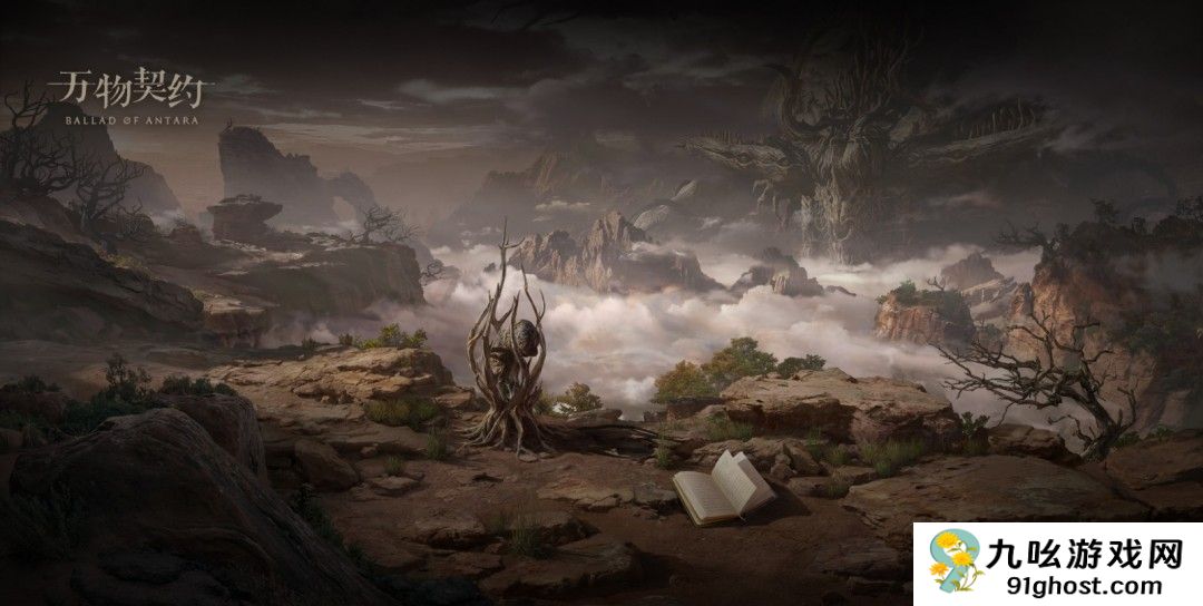 国产动作RPG《万物契约》重新立项 改为纯单机游戏