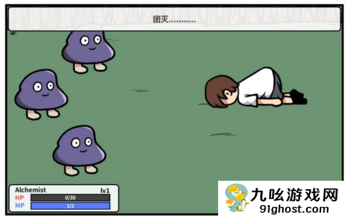 《少年的人间奇遇》魔女线新手勇者通关攻略