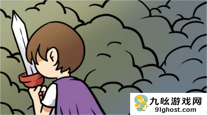 《少年的人间奇遇》魔女线新手勇者通关攻略