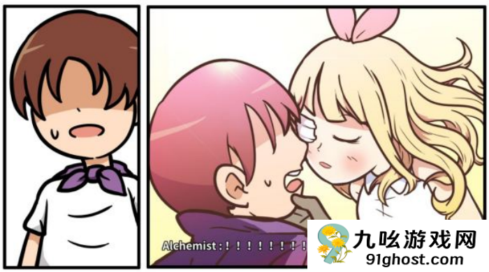 《少年的人间奇遇》魔女线新手勇者通关攻略