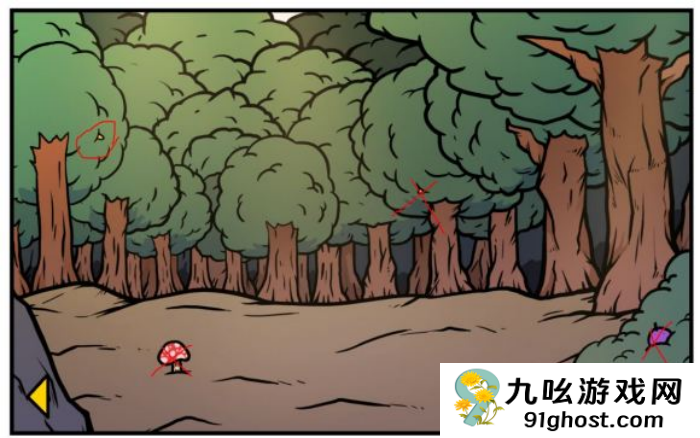 《少年的人间奇遇》魔女线新手勇者通关攻略