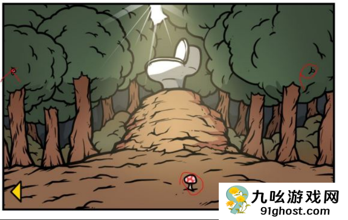 《少年的人间奇遇》魔女线新手勇者通关攻略