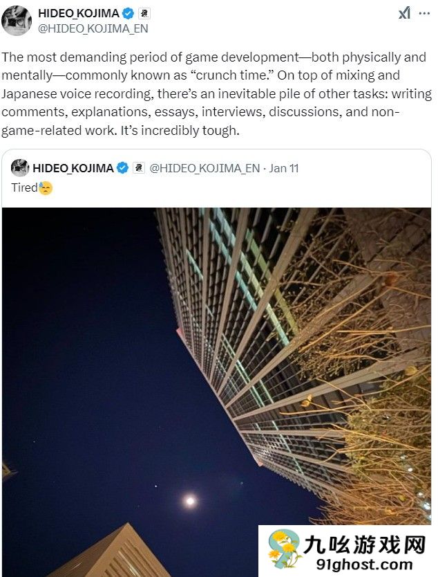 死亡搁浅2冲刺阶段：小岛秀夫与时间赛跑，向经典致敬！