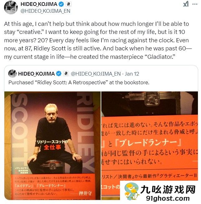 死亡搁浅2冲刺阶段：小岛秀夫与时间赛跑，向经典致敬！