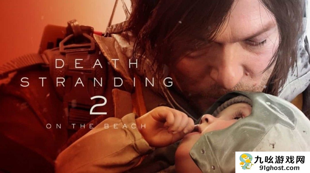 死亡搁浅2冲刺阶段：小岛秀夫与时间赛跑，向经典致敬！