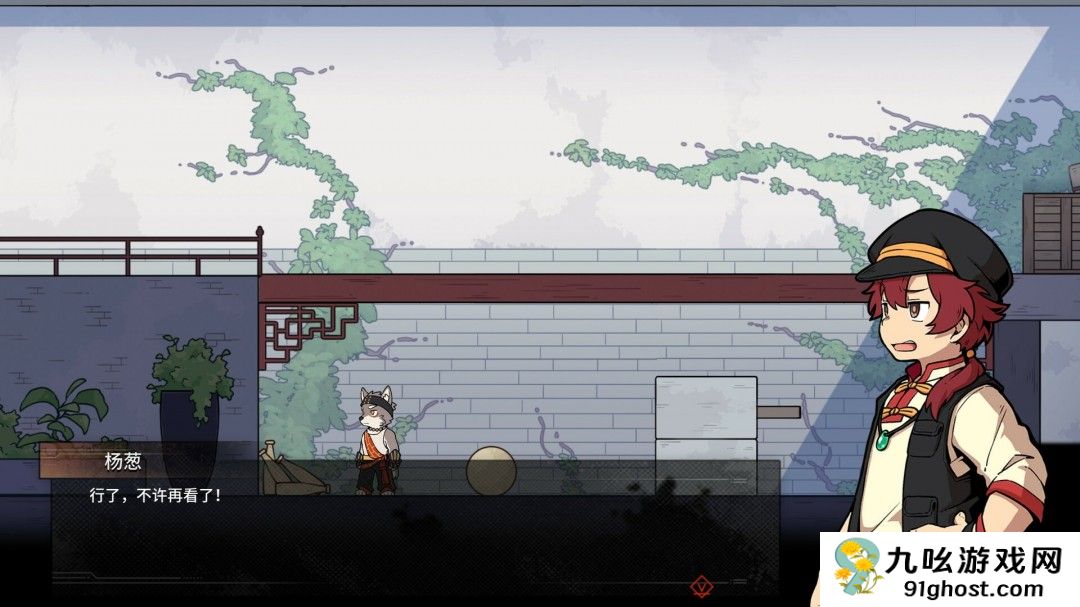 三相奇谈：试玩Demo现已上线，带你进入东方幻想世界的神秘冒险！