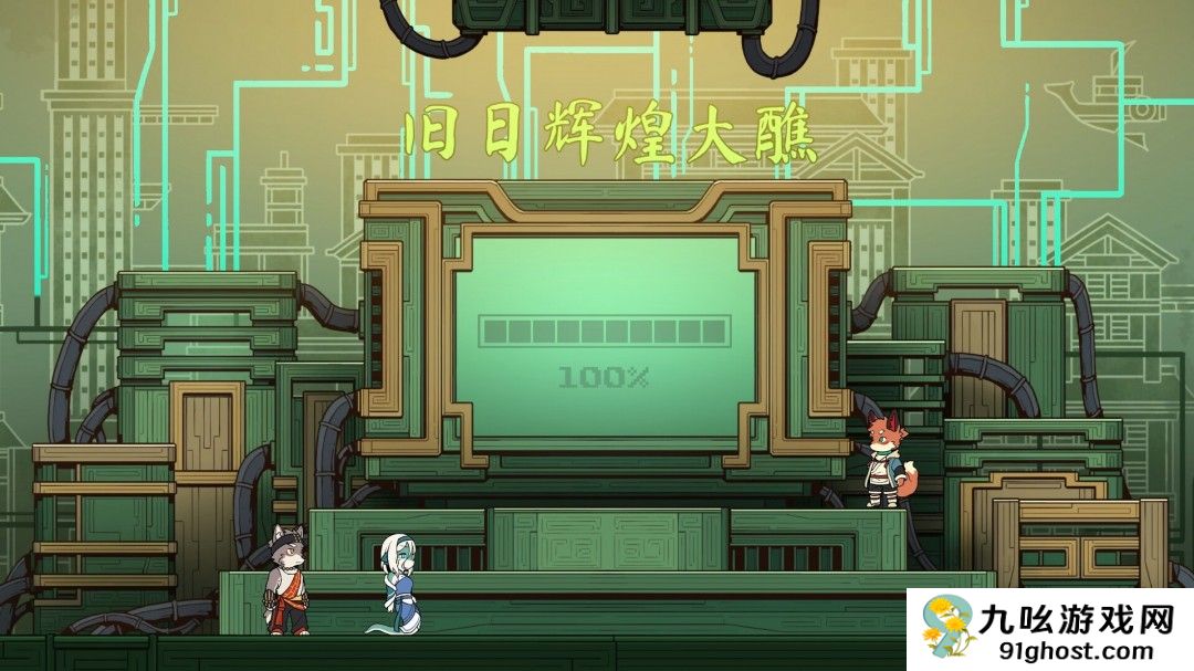 三相奇谈：试玩Demo现已上线，带你进入东方幻想世界的神秘冒险！