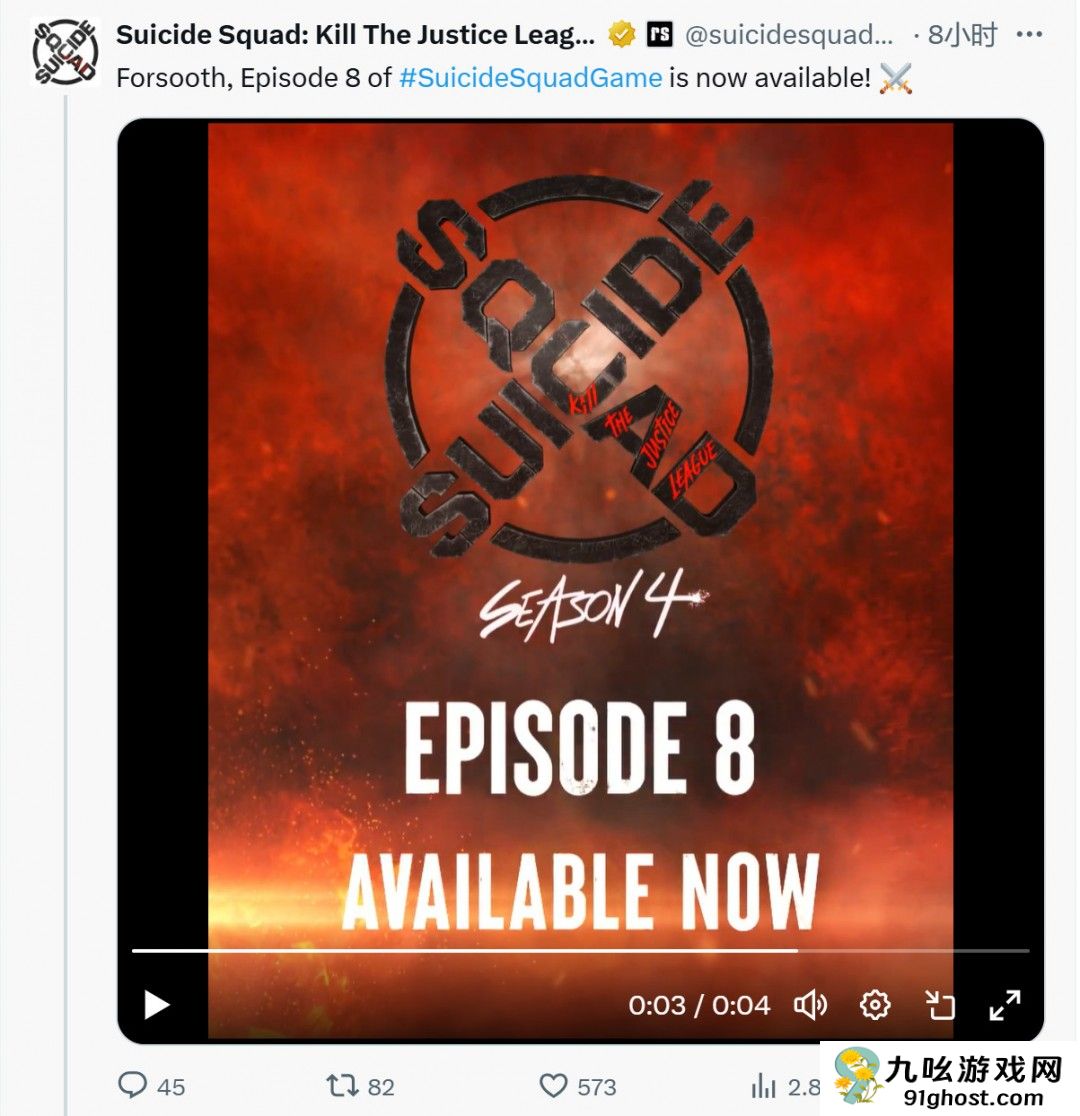 自杀小队：杀死正义联盟最终更新 离线模式与漫画风格真结局大揭秘！