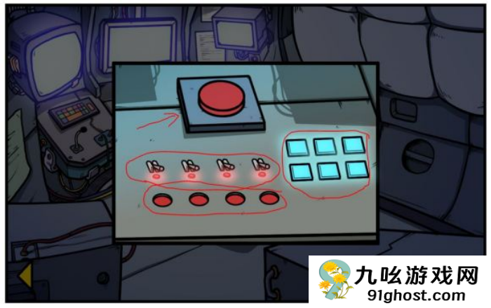 《少年的人间奇遇》谷恒线第六章升空之旅通关攻略