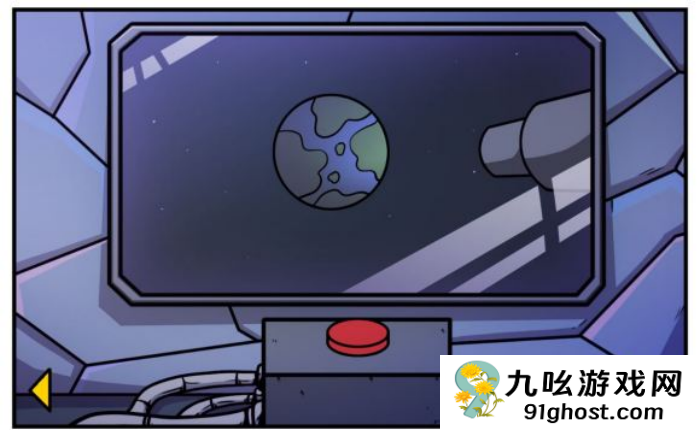 《少年的人间奇遇》谷恒线第六章升空之旅通关攻略