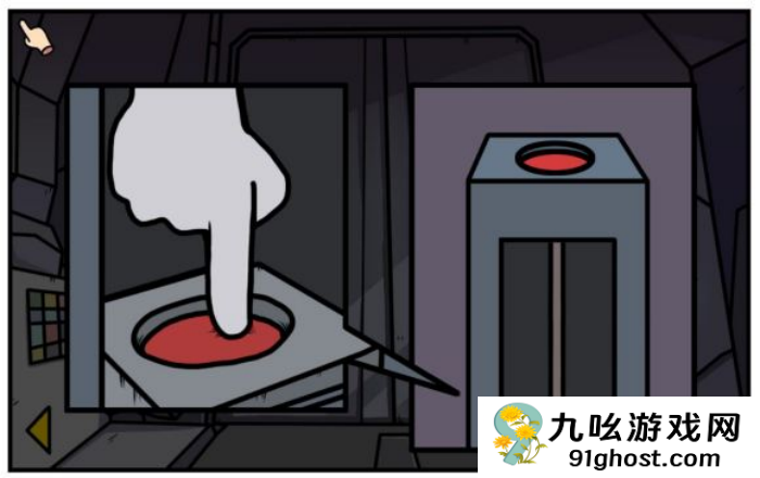 《少年的人间奇遇》谷恒线第六章升空之旅通关攻略