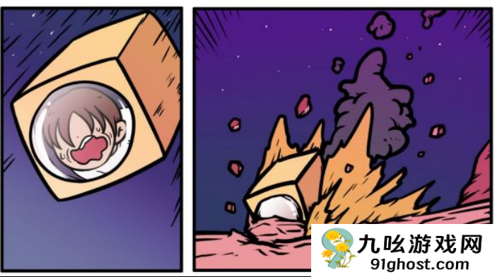 《少年的人间奇遇》谷恒线第六章升空之旅通关攻略