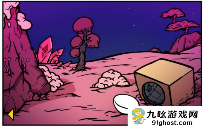 《少年的人间奇遇》谷恒线第六章升空之旅通关攻略