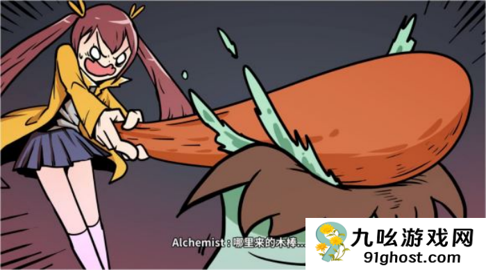 《少年的人间奇遇》谷恒线第六章升空之旅通关攻略