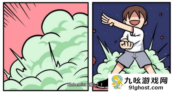 《少年的人间奇遇》谷恒线第六章升空之旅通关攻略