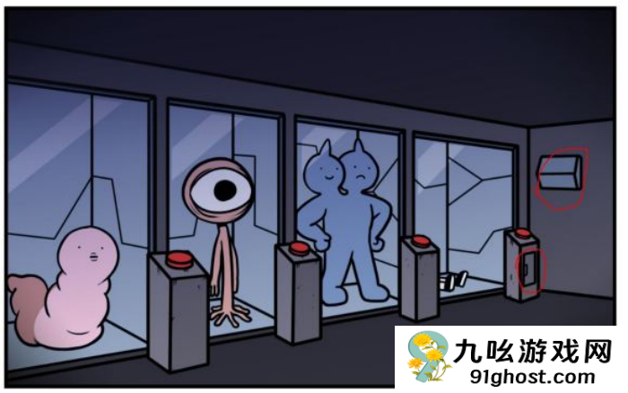 《少年的人间奇遇》谷恒线第五章升空之旅（二）攻略