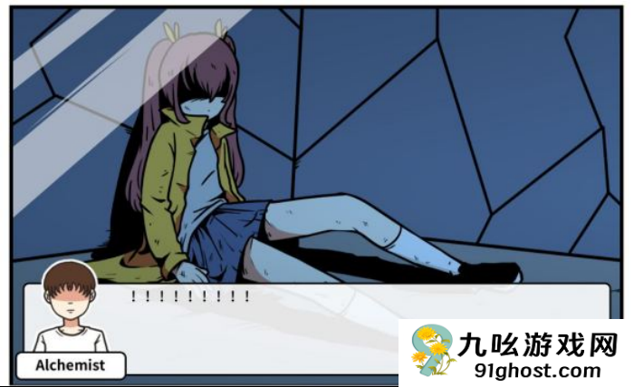 《少年的人间奇遇》谷恒线第五章升空之旅（二）攻略